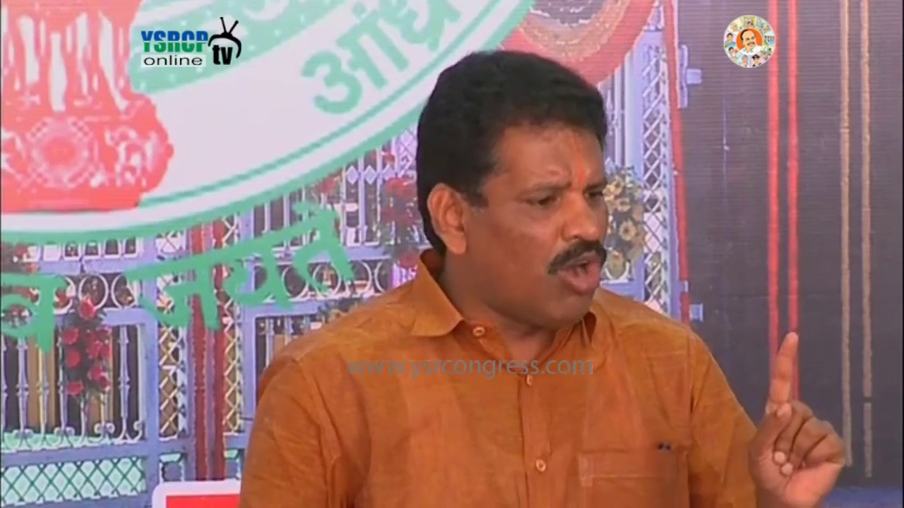 YSRCP MLA Chevireddy fire on TDP Govt over their illegal activities in Temple Lands - 15th Mar 17