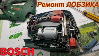 Лобзика BOSCH Ремонт Пилкодержателя