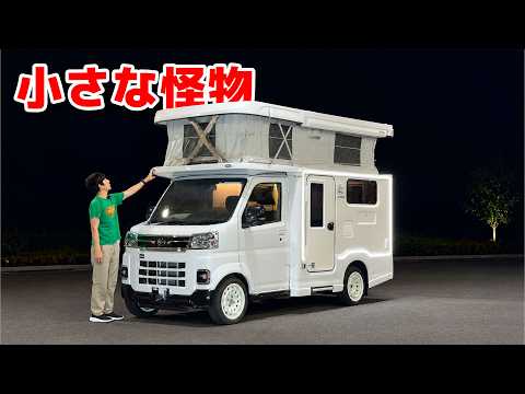 [NEW] Turbo Kei Camper with Electric Pop-up Roof: JP STAR Happy1 City