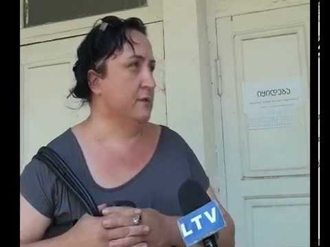 პროტესტი და უნდობლობა ლაგოდეხის #15 საოლქო საარჩევნო კომისიას