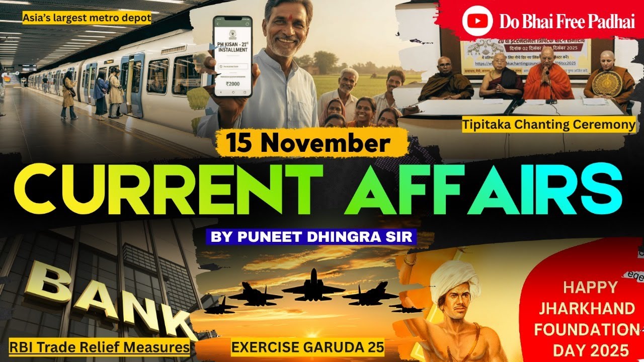 15 November 2025 Current Affairs | Daily Current Affairs | Bank | SSC ...