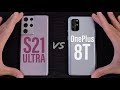 Samsung Galaxy S21 Ultra vs OnePlus 8T - Speed Test!