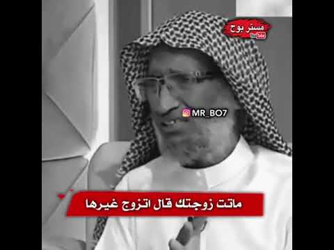 قالوا مات اخوك قال انكسر ظهري