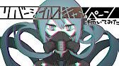 リバーシブル キャンペーン 描いてみた Youtube リバーシブル キャンペーン 描いてみた Youtube