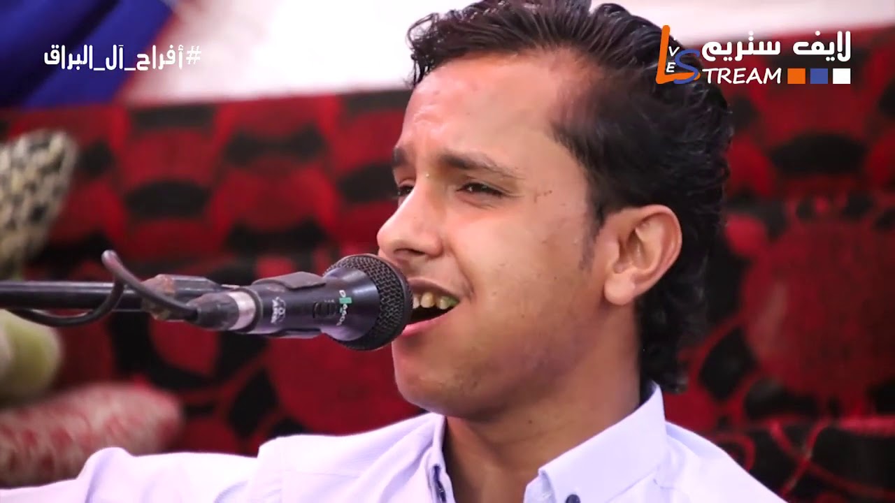 اصيل علي ابو بكر _في زفاف ال البراق وائل واعامر