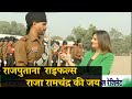 राजपूताना राइफल्स के शूरवीर योध्दा - Sheetal Rajput के साथ