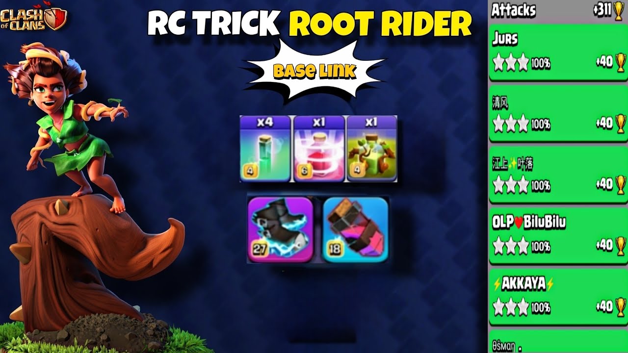 TH17 RC TRICK ROOT RIDER VALKYRIE STRATEGY 🔴 LEGEND LEAGUE LIVE ATTACKS ...