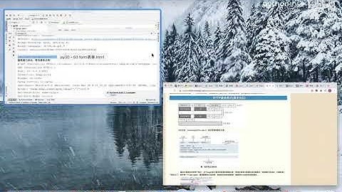 2021最新版Python Django网站实战开发（附带代码笔记） P5  day1   05 http协议讲解