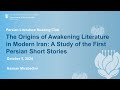 خاستگاه ادبیات بیداری در ایران مدرن بررسی اولین داستان کوتاه فارسی 