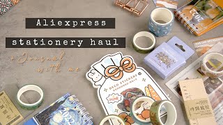 AliExpress Stationery Haul + Journal with me 📔 [no talking, bgm] screenshot 4