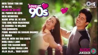 90s mp3 songs, because old is gold 🤣💃