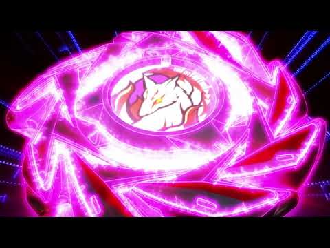 Beyblade X Soundtrack Fox Brush