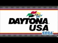 Daytona USA - The King of Speed "ROLLING START!!" (Complete version)