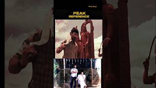 Devar Magan Refrence In Kara Movie 🤯 #devarmagan #kara #dhanush #kamalhaasan