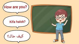 learn arabic in easy way(episode 2)