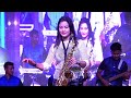 Baharon phool barsao  suraj  saxophone music  cover by saxophone queen lipika  bikash studio