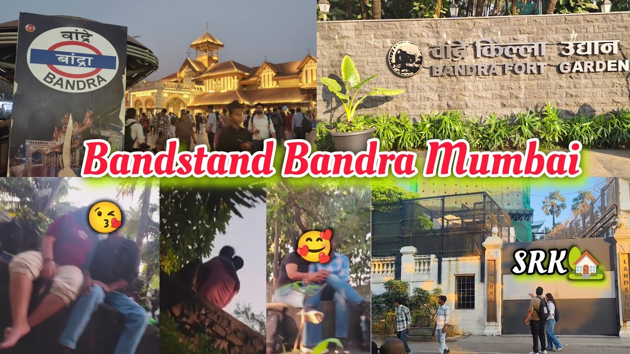 itiOmG- Lover • Kissing Spot 💋 Bandstand Bandra Mumbai #SRK Rekha Gelexy 🏠 Places to Visit in Bandra