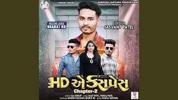 Hd Express Chapter 2 - Nonstop Timli