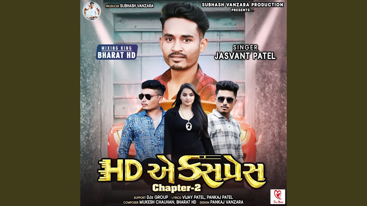 Hd Express Chapter 2 - Nonstop Timli