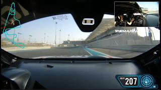 Aston Martin GT4 Hot Lap at Yas Marina | Abu Dhabi Track Experience