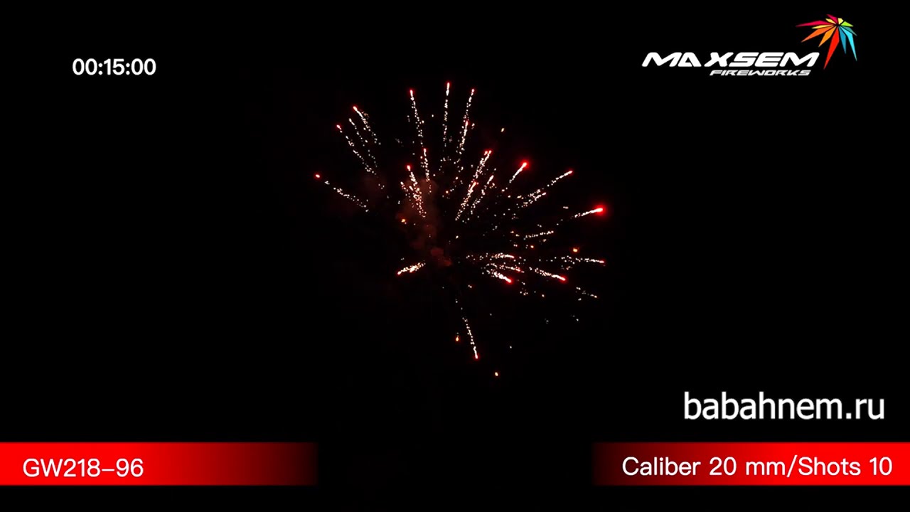 Фейерверк GW218-96 Бульдог / DOG TAGS (0,8" х 10)