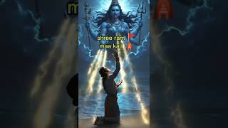 maa kali ka aradhana.. 🛕🚩 #shorts #shortvideo #kalimaa #kalimurti #ramjistatus