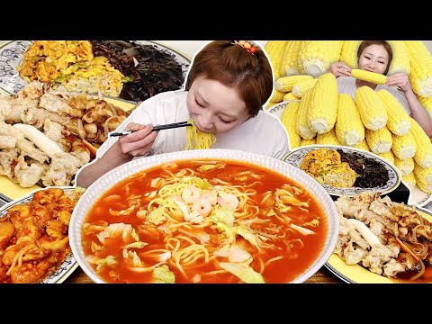냉짬뽕과 <strong>깐쇼새우</strong>, 게살볶음밥과 찹쌀탕수육~ 입가심으로 🌽초당옥수수 20개🌽 230612/Mukbang, eating show