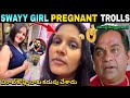 Virat Kohli Made Me Pregnant Trolls || Public Reaction On Sway Girl || Telugu Latest Controversy 
