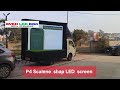 P4 pro 7680hz scalene shap LED screen outdoor led van, advertising tempo bodiy, advertising van