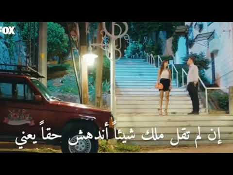 مسلسل انت اطرق بابي جزء الحلقه 7 