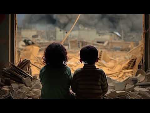 Ala Bali Sherine Slowed Reverb 