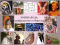 Имя народа: когда русские стали русскими. Размышления историка