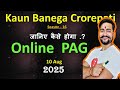 KBC 2025 Let's Explore By Saurabh Mishra