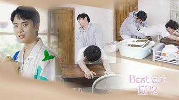 Sammie nghi ngờ Vic và An đang làm "chuyện ấy" - VIAN THE SERIES [Highlight Ep.2]