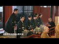 Asakusa Japan 浅草寺文化芸能人節分会 中村屋一門も豆まき