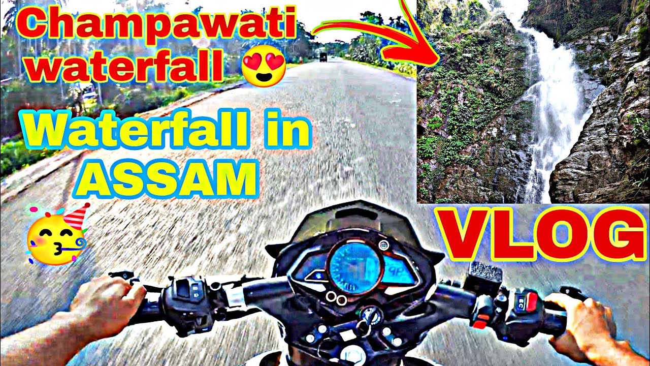 Çhampàwati Waterfall 😍| Chapanàla Assam píc níç place | 2023