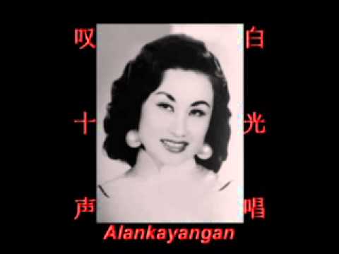 叹十声~（白光唱）~好歌听出好心情。