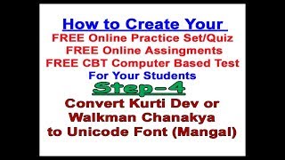 Create Your FREE Online Practice Set/Quiz/Assignments/CBT (STEP-4) Convert Hindi font to Unicode screenshot 4