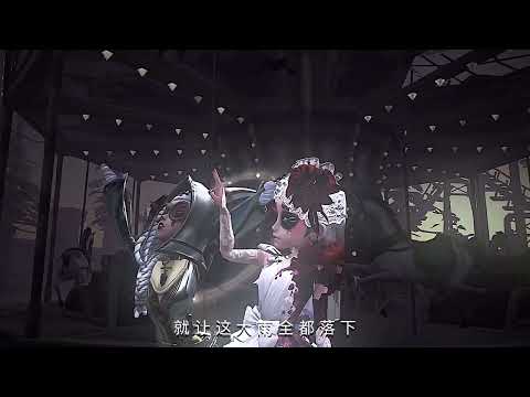 就让这大雨全都落下