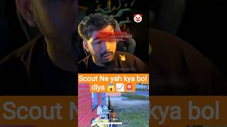 🔥 Dynamo vs Scout PC Controversy 😱 Truth Finally Out?#BGMI#Dynamo#Scout#DynamoVsScout#BGMI#BGMIIndia