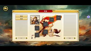 Cloud War of Three Kingdoms - A mobile online SLG game that redefines traditional war strategy game