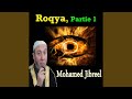 Roqya Pt 1