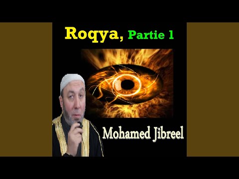 Roqya Pt 1