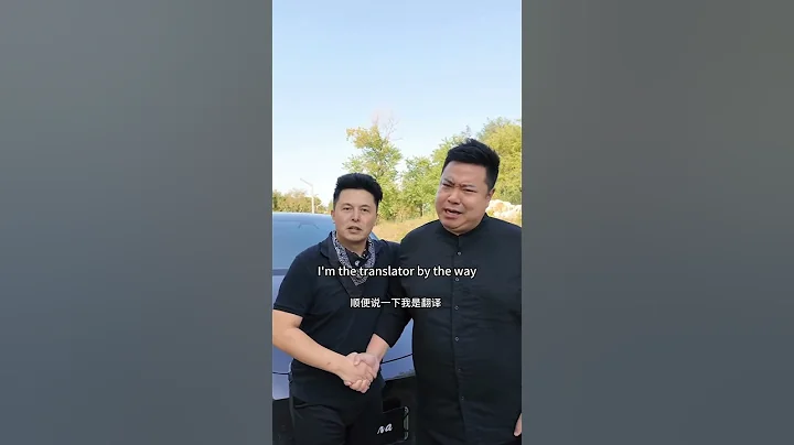 meeting yilong ma#trump #china #spacex #elonmusk #tesla