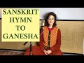 Ganesha pancharatnam  gaiea sanskrit