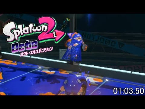 オクトエキスパンション裏ボス63秒