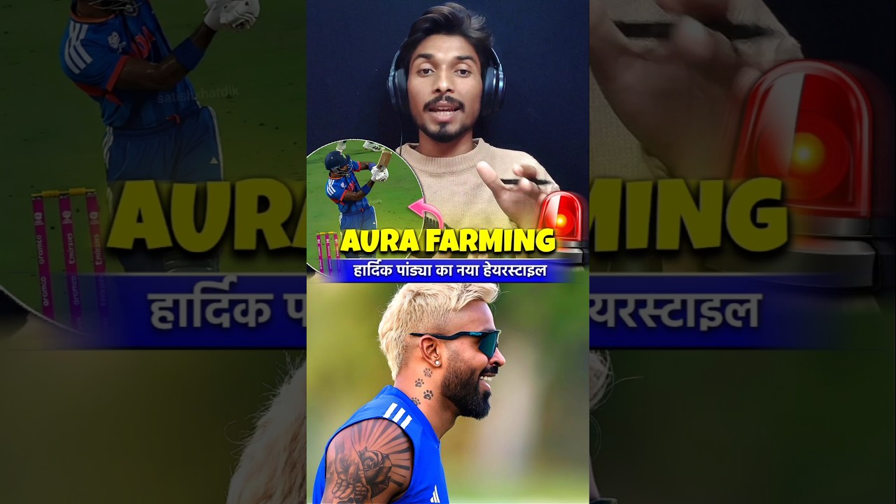 😳 Chhapri Hardik Pandya Is Back 🤯 