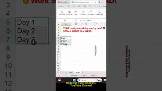 😤 Still typing everything one by one?🔥 Work SMART, Not HARD! | #Excel #ExcelTips #ExcelTricks