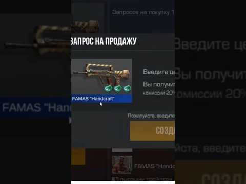 КАК ПОЛУЧИТЬ ГОЛДУ БЕЗ ДОНАТА В СТАНДОФФ 2 #nemajorniy #немажорный
