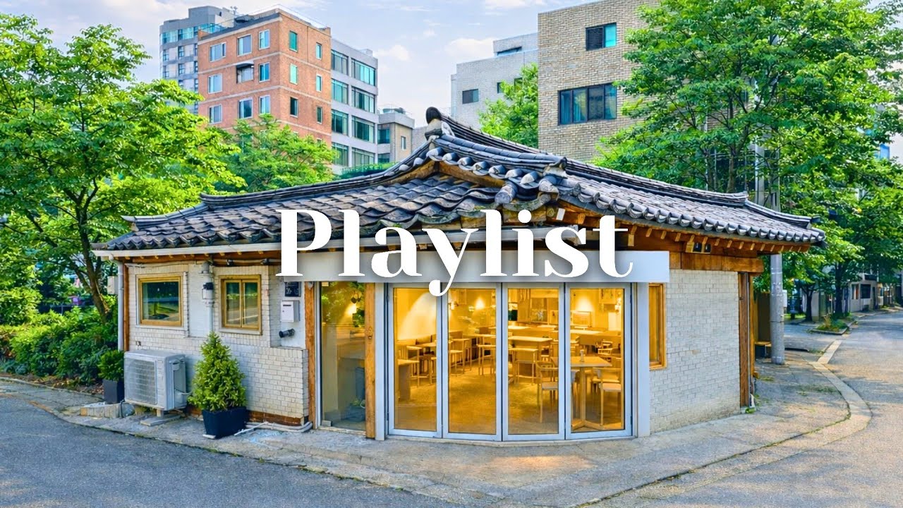 𝐏𝐥𝐚𝐲𝐥𝐢𝐬𝐭 카페에서 하루종일 듣기좋은 팝송 플레이리스트 (중간광고없음) | 도입부부터 좋은 팝송모음, 매장음악 💙✨